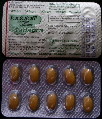 Tadagra_Soft_Gel e(Tadalafil_Cosmos)_rück-vorn.jpg