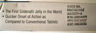 Kamagra-Jelly_5 (Sildenafil_ADC_Ajanta).jpg
