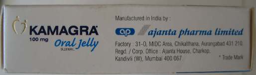 Kamagra-Jelly_4 (Sildenafil_ADC_Ajanta).jpg