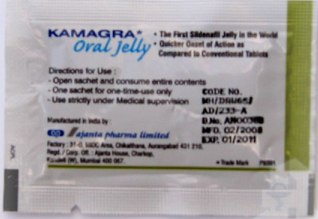 Kamagra-Jelly (Sildenafil_Ajanta)_rück.jpg