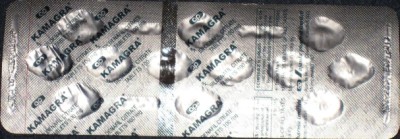 Kamagra (Sildenafil_Ajanta)_12erB-rück.jpg